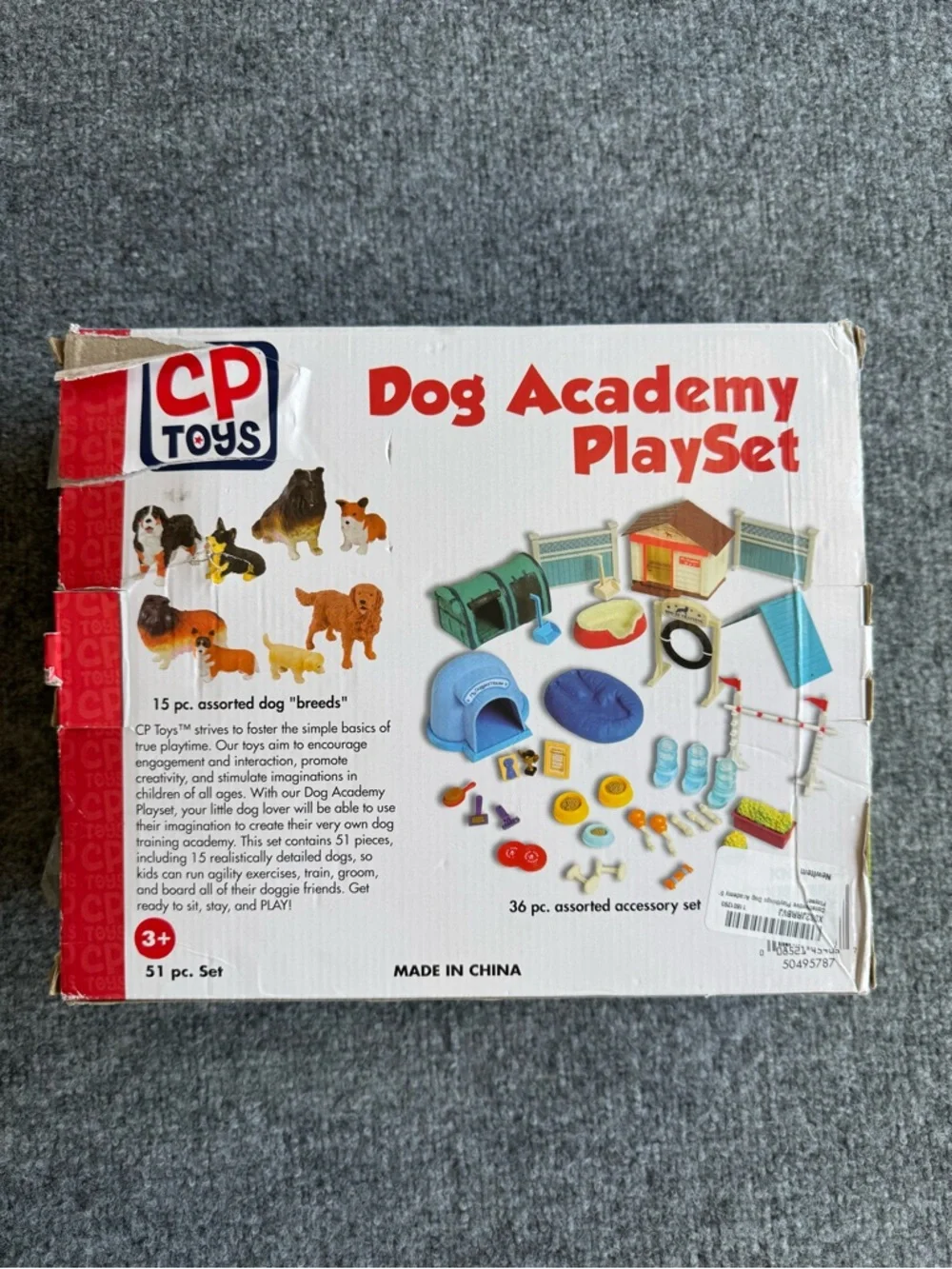 CP Toys cp dog